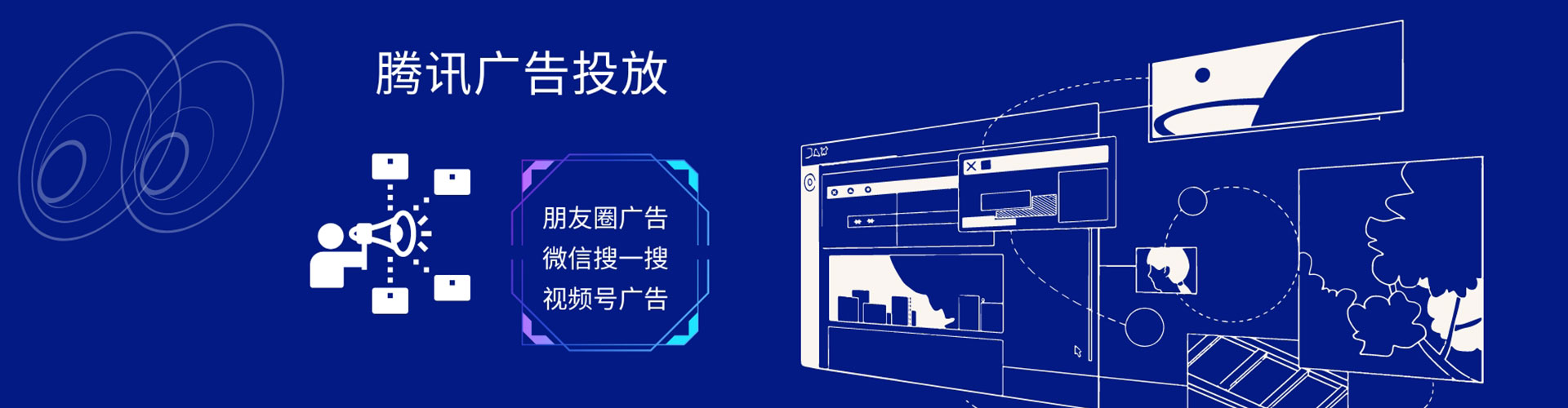 东西湖百度竞价运营