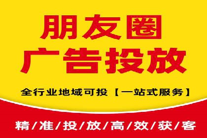 高效百度竞价策略分享与案例